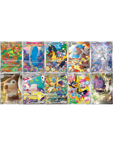 Pokémon - Battle Partners Booster Box JAPAN