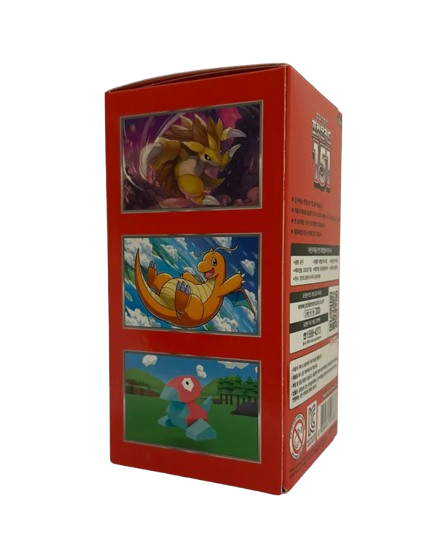 Pokémon - 151 Booster Box KOREA
