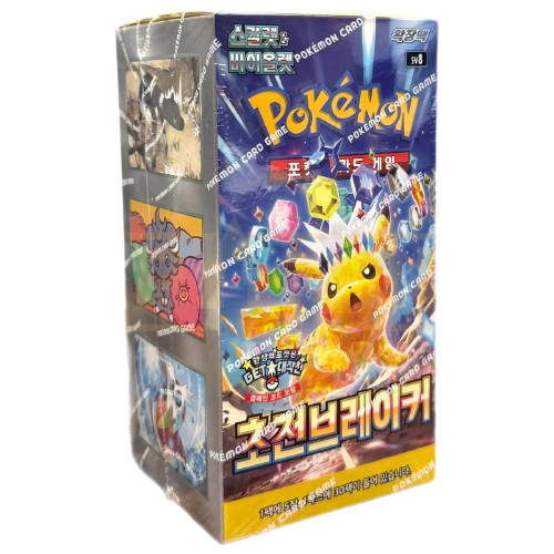 Pokémon - Super Electric Breaker KOREA
