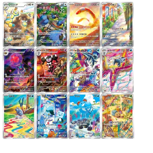 Pokémon - Snow Hazard Booster Box JAPAN