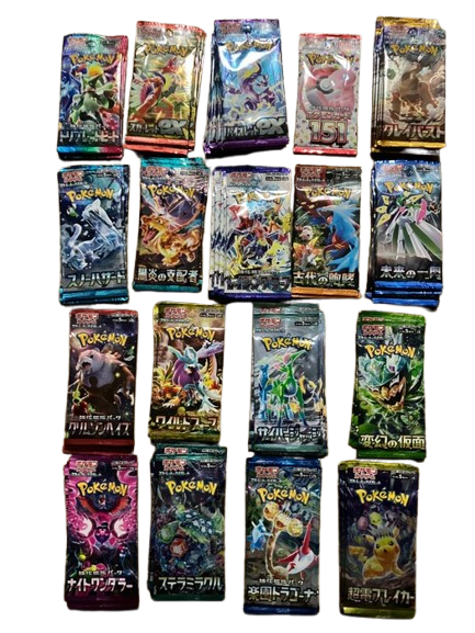 Pokémon - 5x Random Booster Pack