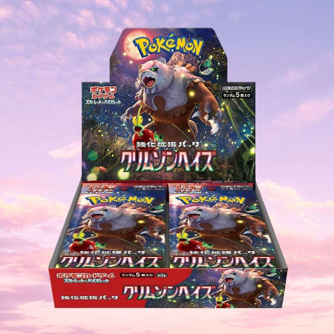 Pokémon - Crimson Haze Booster Box JAPAN