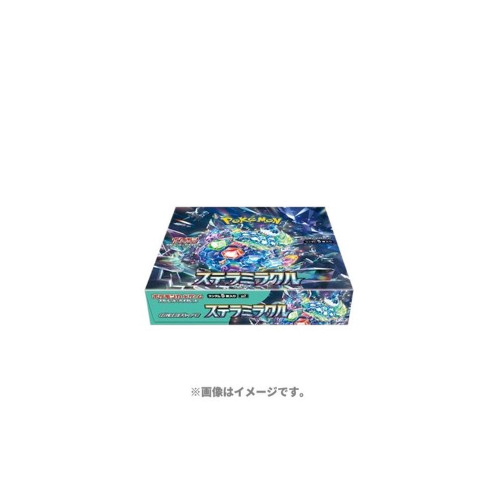Pokémon - Stellar Miracle Booster Box JAPAN