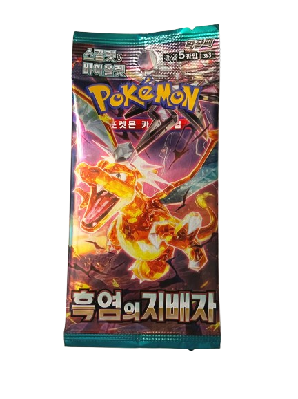 Pokémon - Ruler of the Black Flame KOREAN