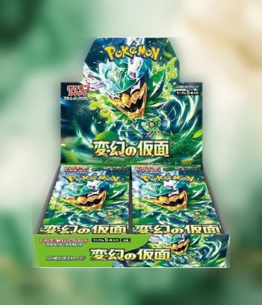 Pokémon - Mask of Change Booster Box JAPAN