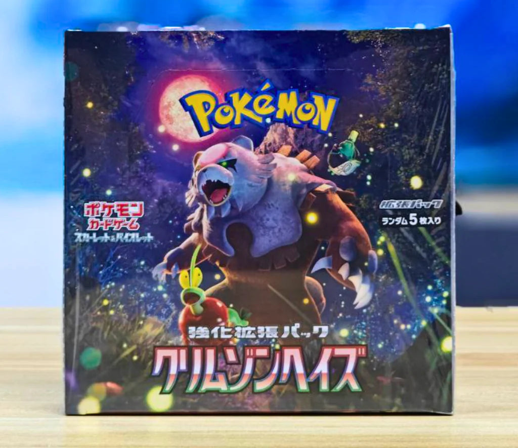Pokémon - Crimson Haze Booster Box JAPAN
