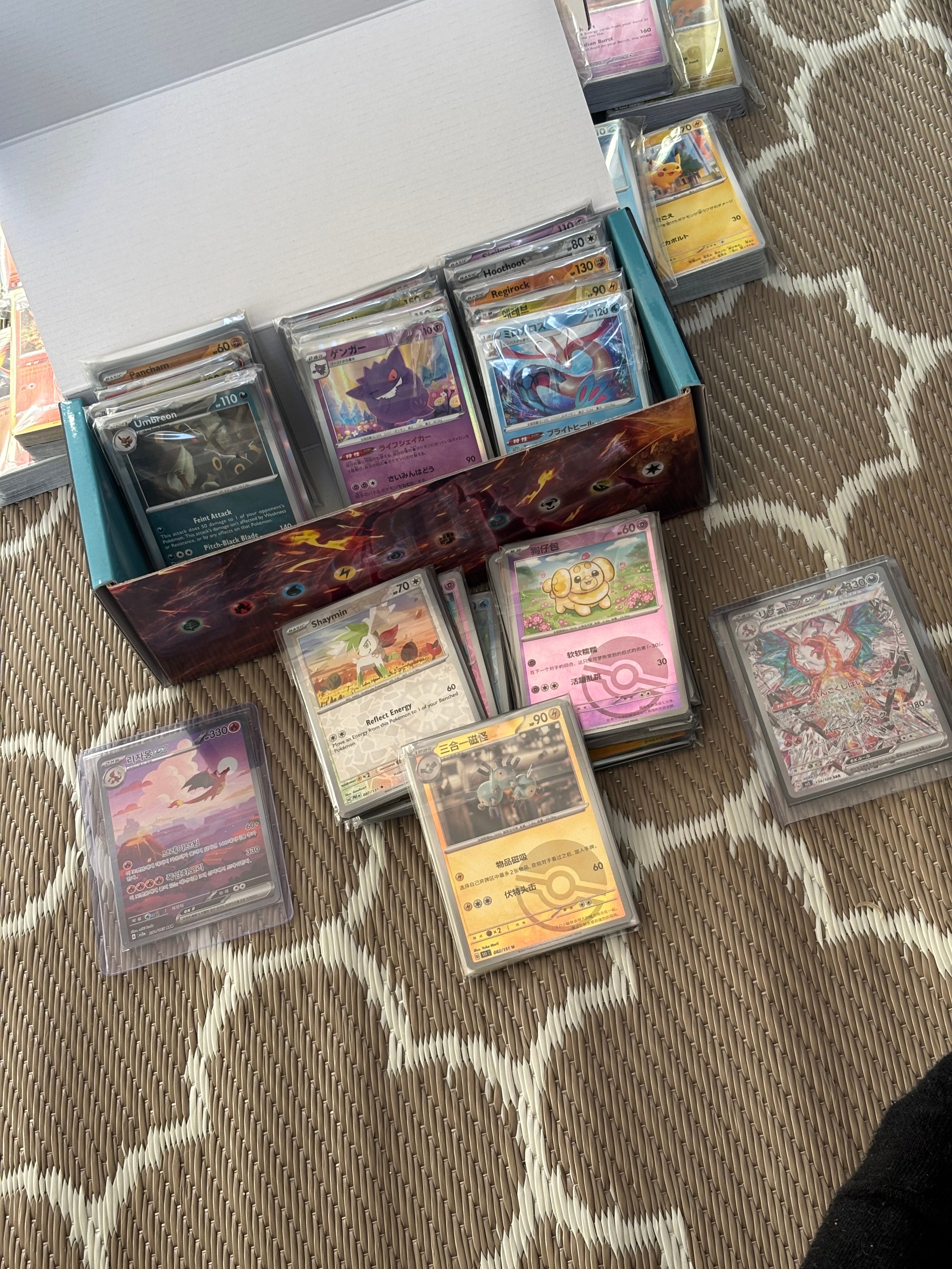 Mystery pack 10 hitjes!