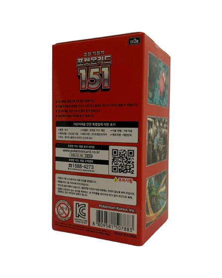 Pokémon - 151 Booster Box KOREA