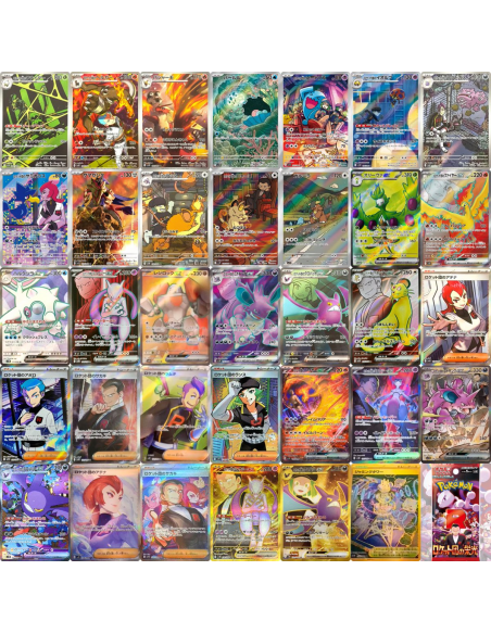 Pokémon The Glory of Team Rocket Booster Box JAPAN