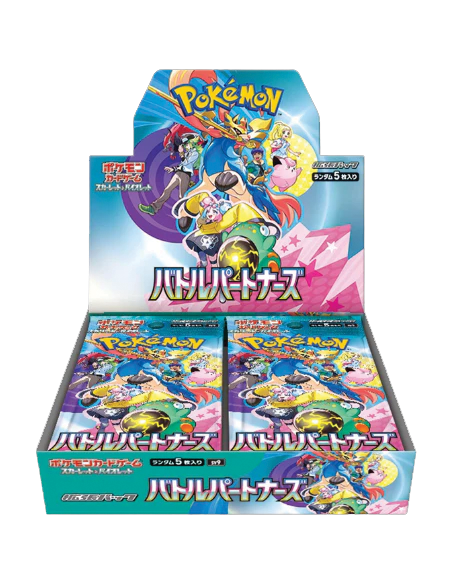 Pokémon - Battle Partners Booster Box JAPAN