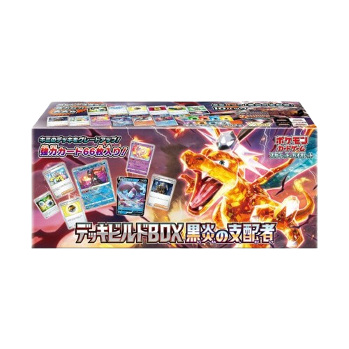 Pokémon - Charizard Deck Box JAPAN