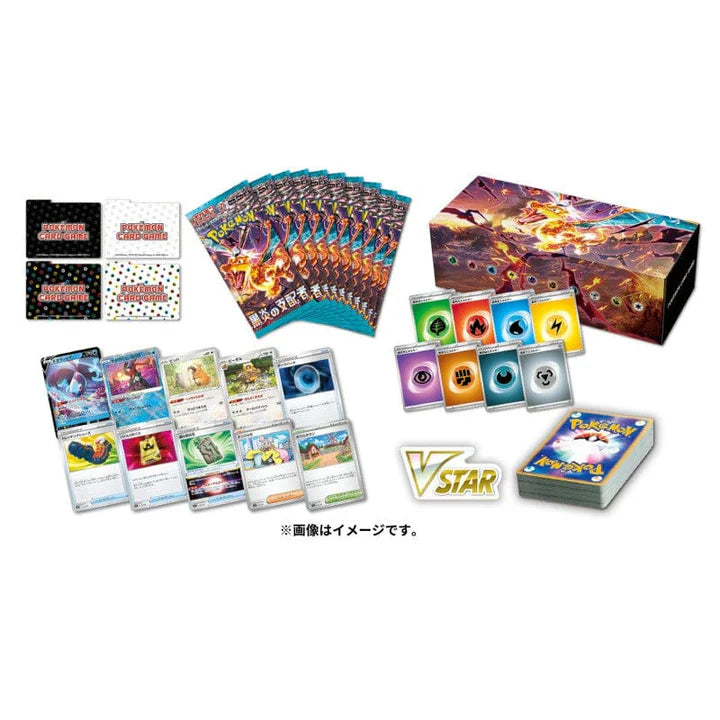 Pokémon - Charizard Deck Box JAPAN