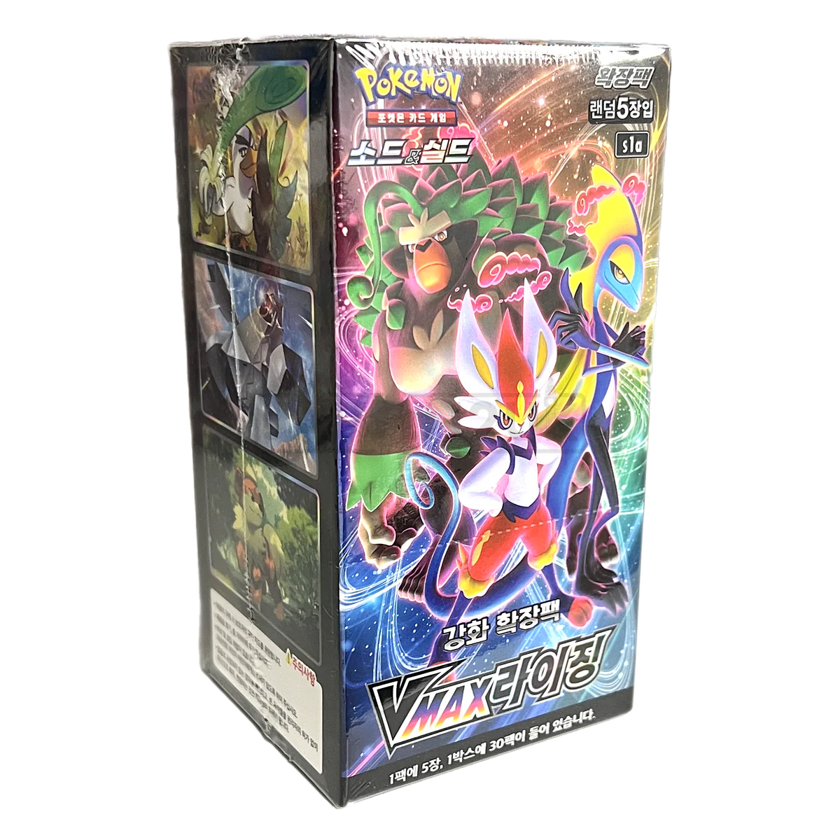 Pokémon - V-Max Rising Booster Box KOREA
