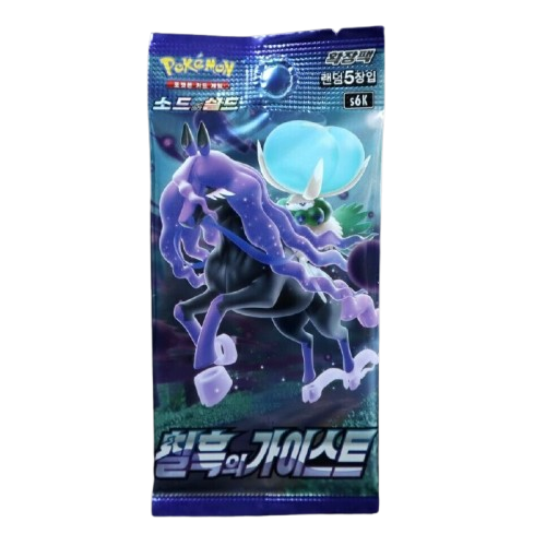 Pokémon - Jet Black Geist Booster Box KOREA
