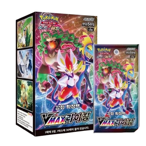 Pokémon - V-Max Rising Booster Box KOREA